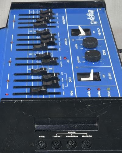 various-Formanta Lider-2 multi-effects